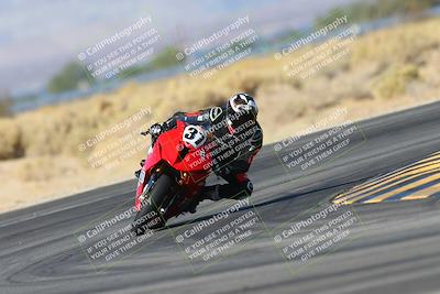 media/Dec-06-2024-CVMA Friday Practice (Fri) [[e1d1c5d4fc]]/1-Group1/Session 5 (Turn 16)/